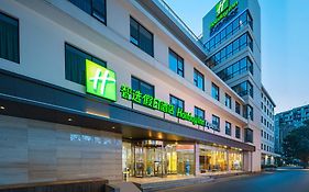 西安鐘樓智選假日酒店
